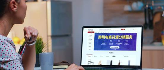 賽盈 步履不停，以金融服務(wù)為全球貿(mào)易開(kāi)辟高效新通道